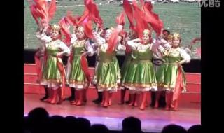 好听的内蒙古歌曲 为内蒙古喝彩舞蹈